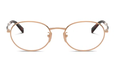 Prada Full Frame Plain Mirror In Gold