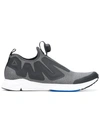 REEBOK PUMP SUPREME HOODIE TRAINERS,BS704412039102