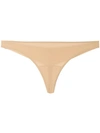 La Perla Simplicity Thong In Neutrals