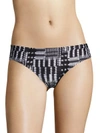 KENNETH COLE Two-Tone Print Hipster Briefs
