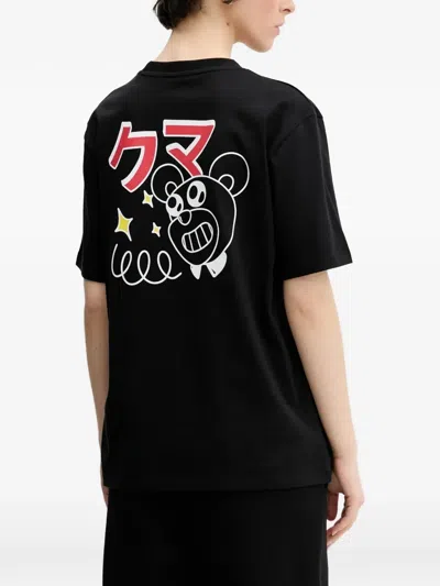Inbetweeners Bear T-shirt In Black
