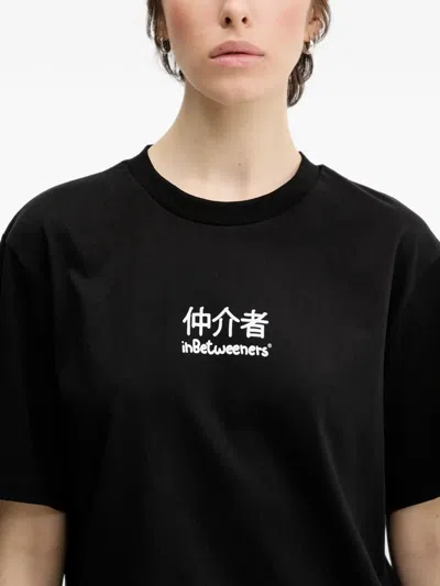 Inbetweeners Bear T-shirt In Black