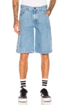 Gosha Rubchinskiy Yin Yang Denim Shorts In Blue