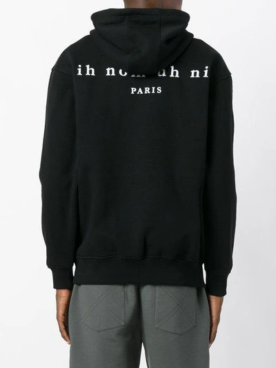 Shop Ih Nom Uh Nit Boogie Hoodie