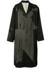 YOHJI YAMAMOTO Runway coat,ご家庭では洗えません。お近くのドライクリーニング店にお持ちください。