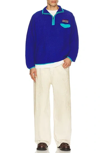 Rice Nine Ten Mountain Knitting Pullover In Multi
