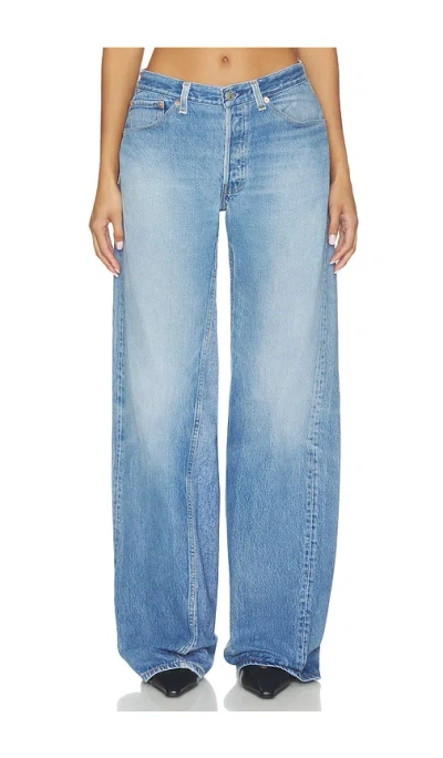 Aligrace Walker Jean In Blue
