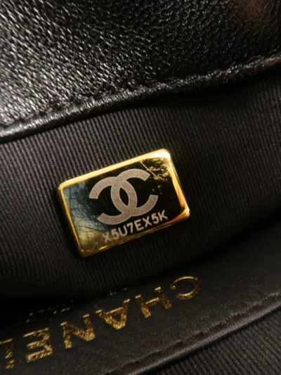 Chanel Cc Quilted Backpack In Black