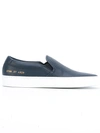 COMMON PROJECTS slip-on trainers,RUBBER100%