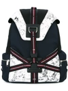 DIOR three-tone canvas backpack,CANVAS100%