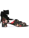 ERDEM floral lace-up shoes,VISCOSE34%