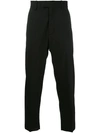 OAMC cropped tapered trousers,DRYCLEANONLY