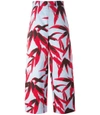 MARNI Multicolor 'Swash' Print Trouser,33972901920644508