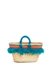 NANNACAY 'Mari' pompom frayed woven reed tote