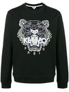 Kenzo Tiger Embroidered Sweatshirt - Black