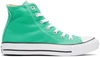 CONVERSE Green Classic Chuck Taylor All Star OX High-Top Sneakers