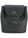 DESIGNINVERSO quilted backpack,ポリウレタン100%