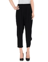 SILENT DAMIR DOMA Casual trouser