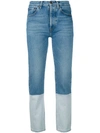 PORTS 1961 two-tone jeans,机洗