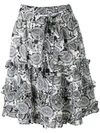 DODO BAR OR paisley print belted skirt,干洗