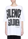 Haider Ackermann 'silence Is Golden' Oversize T-shirt