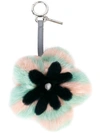 FENDI FLOWER POM POM BAG CHARM,7AR5789Y012075690