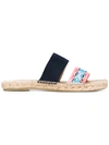 MANEBI Tulum espadrille slides,RAFFIA100%