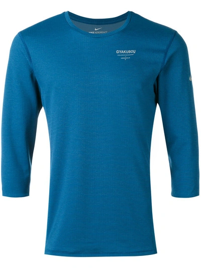 Nike Textured Top
