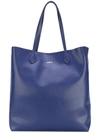 HOGAN classic shopping bag,CALFLEATHER100%