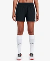 NIKE Nike Dry Squad Soccer Shorts