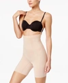 Spanx Thinstincts 2.0 Firm-control Girl Short In Soft Nude