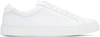 COURRGES White Leather Logo Sneakers