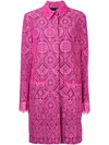 MSGM layered lace midi coat,DRYCLEANONLY