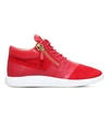 GIUSEPPE ZANOTTI Runner leather and suede trainers