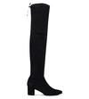 STUART WEITZMAN Thighland over-the-knee suede boots