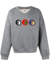 GOSHA RUBCHINSKIY "YIN YANG" sweatshirt,洗濯機洗い可能