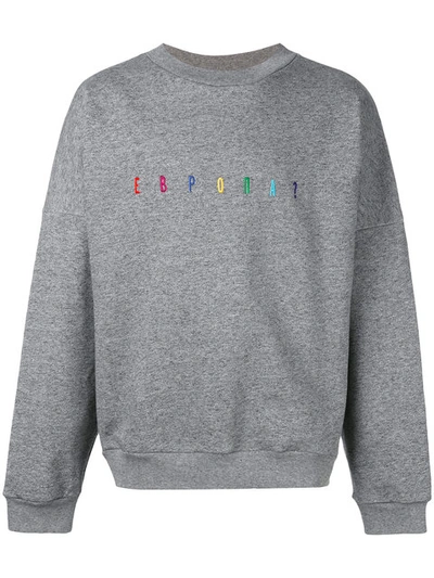 Gosha Rubchinskiy Embroidered Sweatshirt