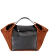 GIVENCHY Shopping With Zip leather and suede tote bag