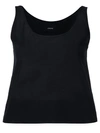 LEMAIRE cropped tank top,干洗