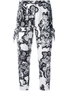 CARVEN PATTERNED TROUSERS,3066P1612096314
