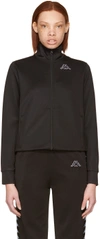 GOSHA RUBCHINSKIY Black Kappa Edition Logo Sleeve Track Jacket
