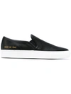 COMMON PROJECTS slip-on sneakers,RUBBER100%