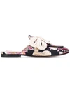 GUCCI Faille Princetown mule slippers,PEARLS100%