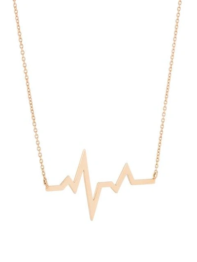 Shop Diane Kordas Heartbeat Necklace In Neutrals