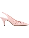 BALLY pointed kitten heel pumps,レザー100%