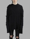 PALM ANGELS PALM ANGELS MEN'S BLACK FISHERMAN KNITTED SWEATER
