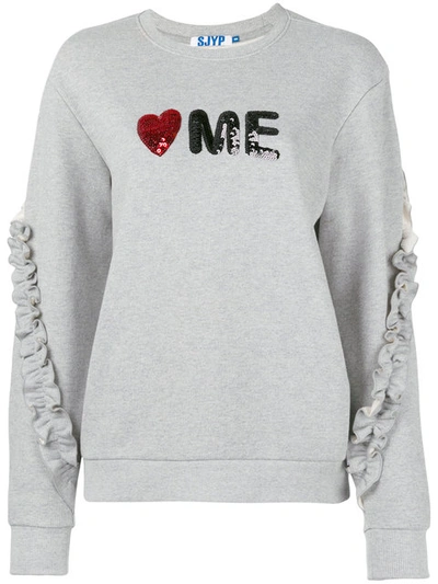 Steve J & Yoni P Love Me Sweatshirt