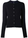 PS BY PAUL SMITH buttoned cardigan,HANDWASH