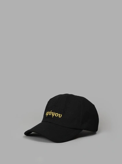 Juunj Hide Yourself Embroidered Canvas Hat In Black