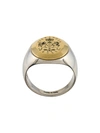 Alexander Mcqueen Gold And Silver Metallic Signet Ring